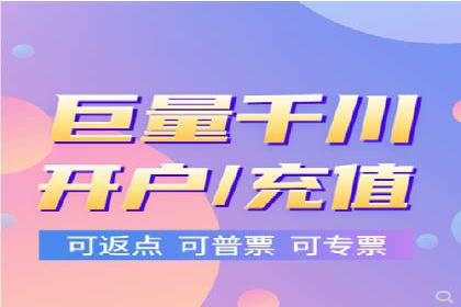 某零售业SEM策略调整，实现销售业绩大增
